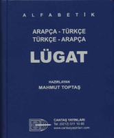 Arapça Türkçe-Türkçe Arapça Cep Lügatı