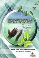 Berouw