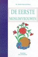 De Eerste Moslimvrouwen