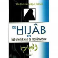 De Hijab en het uiterlijk van de moslimvrouw