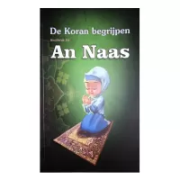 De Koran begrijpen An Naas