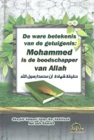 De ware betekenis van de getuigenis