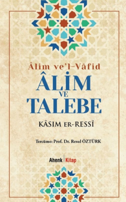 Alim ve Talebe