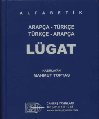 Arapça Türkçe-Türkçe Arapça Cep Lügatı Mahmut Toptaş