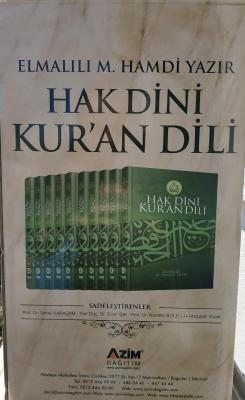 Hak Dini Kur'an Dili (10 Cilt, Büyük Boy, Şamua)