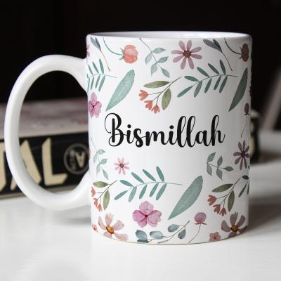 Bismillah çiçekli - Kupa