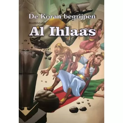 De Koran begrijpen Al Ihlaas Algemeen