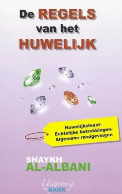 De regels van het huwelijk Shayk Al-Albani