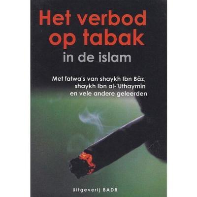 Het verbod op tabak Abdul Aziz bin Baz