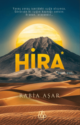 Hira