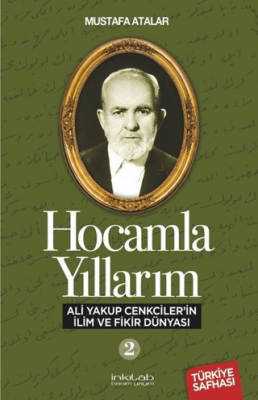 Hocamla Yıllarım 2