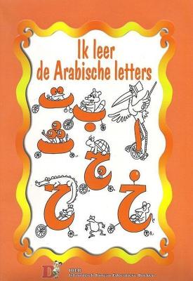 Ik leer de Arabische letters