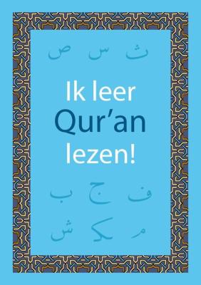 Ik leer Qur'an lezen