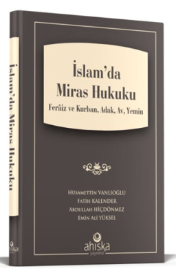 İslamda Miras Hukuku (ciltli) Hüsamettin Vanlıoğlu