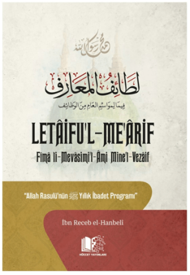 Letaifu’l-me’Arif İbn Receb El-Hanbeli