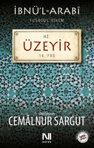 Hz. Üzeyir Fassı Cemalnur Sargut