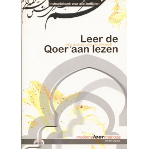 Leer de Qoeran lezen