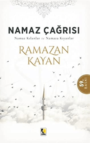 Namaz Çağrısı Ramazan Kayan