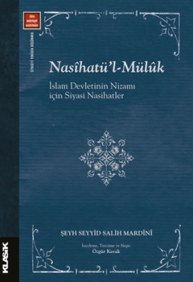 Nasîhatü'l-Mülük