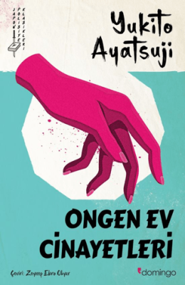 Ongen Ev Cinayetleri Yukito Ayatsuji