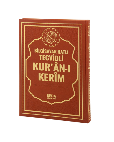 Bilgisayar Hatlı Tecvidli Kur'an-ı Kerim (Orta Boy) Kolektif